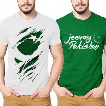 Pack of 2: New 14 August Independence Day T- Shirt Deal - Design 10